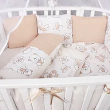 Комплект в кроватку 19 предметов(7+12 подушек-бортиков, лоскут.) AmaroBaby Сладкая лесть(бежевый, поплин