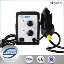 YAOGONG 858A 220 В портативный фена BGA паяльная станция горячего воздуха Тепловая пушка Интеллектуальное обнаружение и холодный воздух