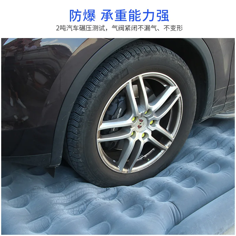 Корейский внедорожник универсальная кровать для автомобиля надувная