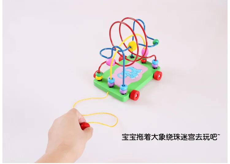 Игрушка-нанизыватель из бисера, умный трейлер, деревянный браслет из бисера, большой размер, Детская развивающая игрушка для детей 0-1-2-3 лет