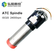 

HQD ATC 2.2kw Spindle Gdl80-20-24z/2.2 ISO20 Holder Water-Cooled Automatic Tool Spindle Gdl80-20-24z/2.2