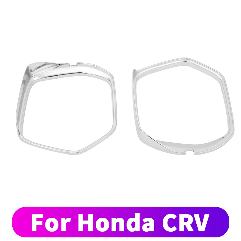 Для Honda crv CR-V зеркальный козырек против дождя на зеркало заднего вида рамка Крышка crv зеркало козырек отделка Модифицированная декоративная c