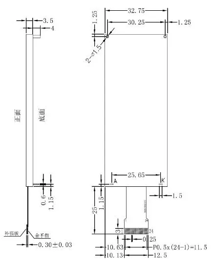 24PIN SPI COG 19264 ЖК-экран UC1604C контроллер iec/параллельный интерфейс Белый/Синий Подсветка