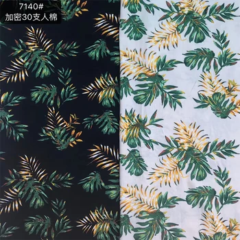 

Hot Sale Low Price floral printed woven 100% Rayon fabric