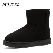 Очень теплые зимние ботинки мужские роскошные брендовые модные зимние ботинки унисекс для мужчин; повседневная обувь; ботильоны для влюбленных; Bot PUTILER