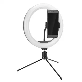 

Fill Light USB LED Selfie 10 Adjustable Brightness for YouTube/Makeup