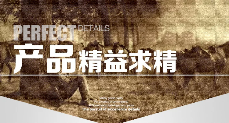 Фотофоны на заказ для детской игрушка «сделай сам» сосны древних целлюлозно-бумажной Экран рамка ручная печать творческие характеристики Изобразительное искусство инструмент