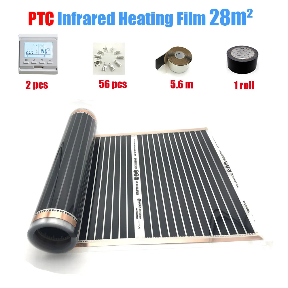 

50CM X 56M Carbon Infrared PTC Warm Floor Film Save Energy Confortable Floor Film Heater