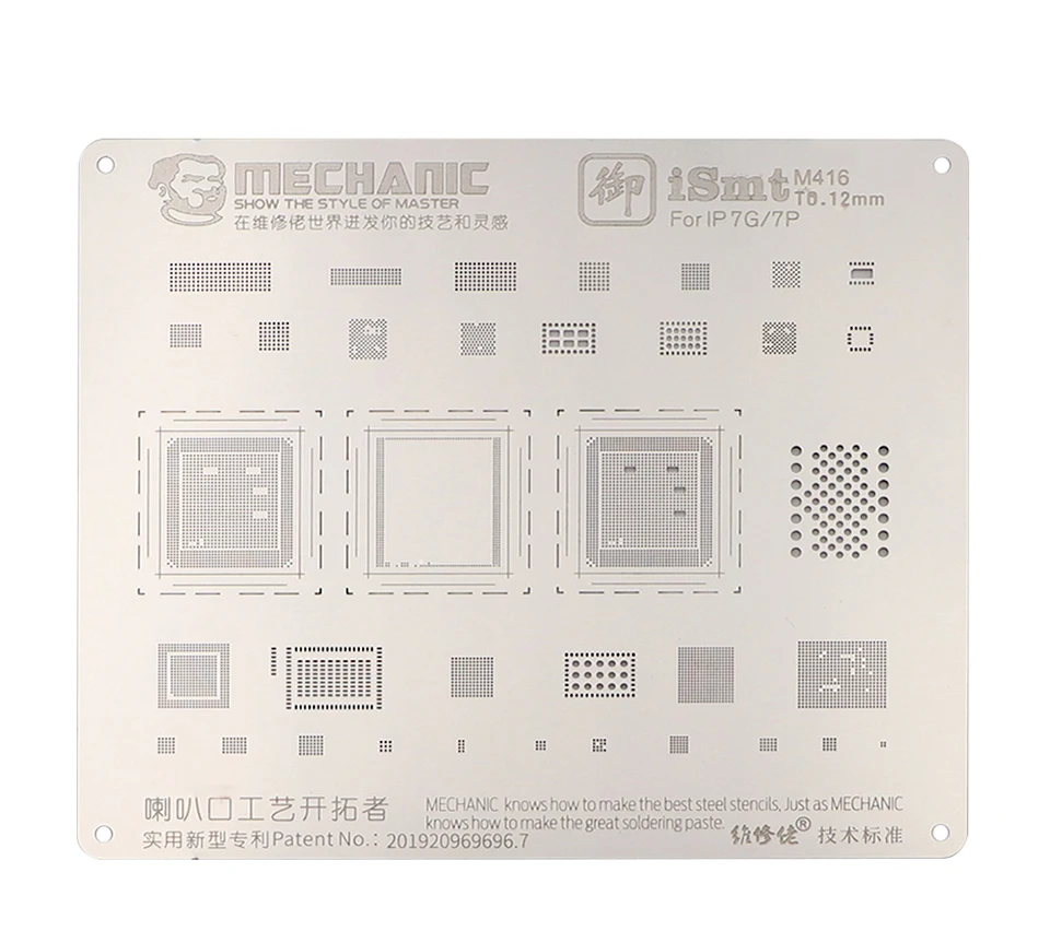 Многоцелевой трафарет Mechanic iSmt Bga Ic 0 12 мм для iphone 6 6P 6S 7 7P 8 8P X XS MAX 11 pro CPU NAND Steel
