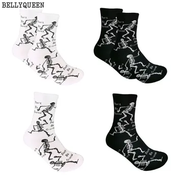 

Unisex Stockings Funny Crazy Halloween Skull Pattern Sports Medium Tube