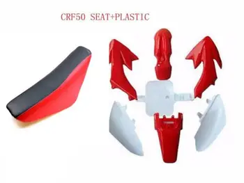 

RED Plastics Guard Fairing Fender + Seat CRF50 110c 125cc Coolster Atomik SSR Motorcycle Seat Cover Cushion Dirt Pit Bike