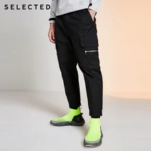 Мужские хлопковые брюки с несколькими карманами на лодыжке S | 419414565