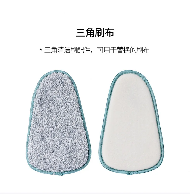 Jordanjudy Triangular Cleaning Brush Long Handle Floor Brush Household Bathroom Kitchen Wall Tile Blind Angle Cleaning Brush