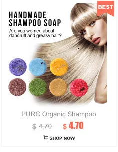 PURC органический полигон Твердый шампунь чистый полигон ручной холодный обработанный шампунь для волос без химикатов или консервантов