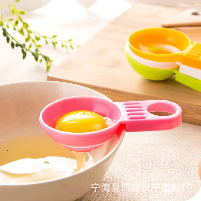 

Wholesale DIY Gadget Egg White Yolk Seperater Convenient Fast Short Handle Colorful Egg White Separator