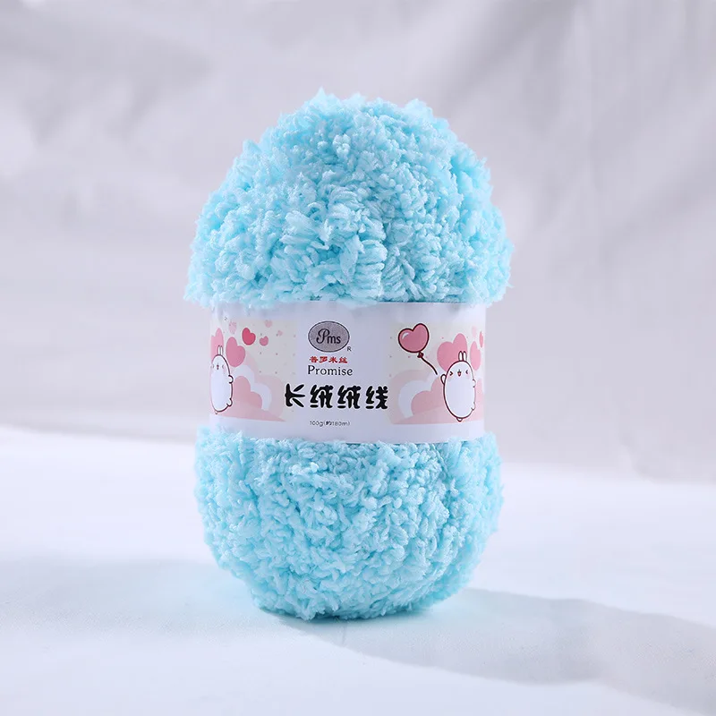 13 10 шт./лот, Коралловая пряжа, флис, бархат, длинные волосы, акрил, мягкое одеяло, свитер, шапка, шарф, перо, кашемир, шерсть, Детская Пряжа, искусственный мех - Цвет: 13