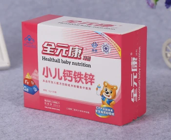 

Printing Custom High Quality Luxury Men's Jewelry Packaging,CMYK printing medicine packaging box ---PX11670