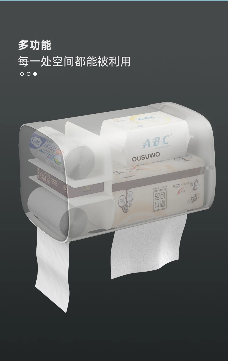 Водонепроницаемый держатель для туалетной бумаги склад-хралилище подставленное к стене коробка с двойным дном пластиковые бумажные держатели портативная коробка для салфеток