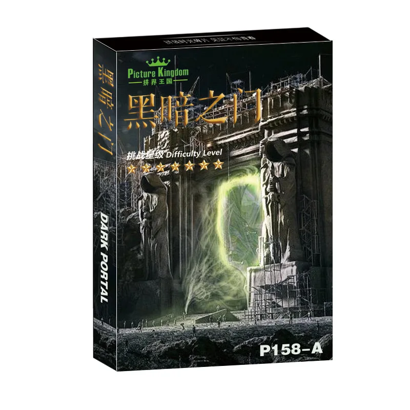 主图_3223434743_7941940