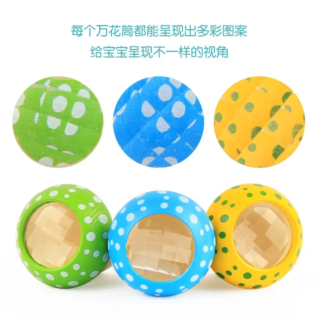 Children's educational kaleidoscope toys educational wood four-color mushroom shape kaleidoscope 3