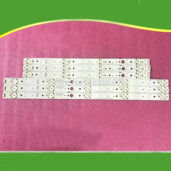 

FOR Skyworth 43E3 light strip 5800-W43005-LP00/RP00 a set price A203