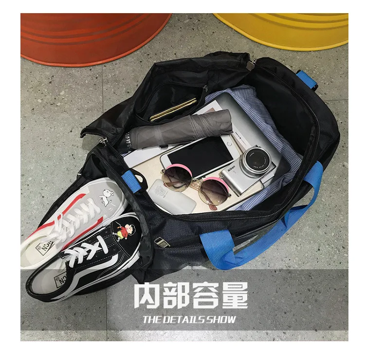 Стиль спортивная сумка женская lan qiu bao Мужская независимая обувь-большая Вместительная дорожная сумка ручная сумка