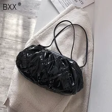 [BXX] простой клатч из искусственной кожи через плечо для женщин цепь через плечо Сумочка облако женские сумки мода HJ882