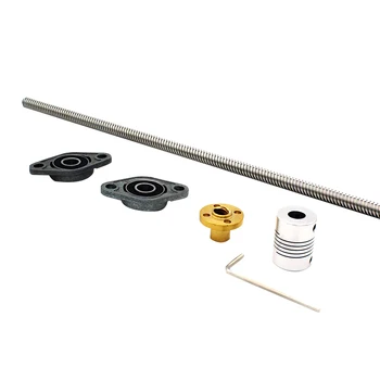 

3D Printer CNC T8-300mm Lead Screw Set with Lead Screw+ Copper Nut + Coupler+Hexagon Wrench + Pillow Bearing Block