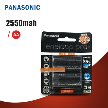 

Panasonic AA 1.2V 2550mAh Panasonic Original Ni-MH Pre-Charged Rechargeable Battery for Camera Flashlight Toys Low discharge
