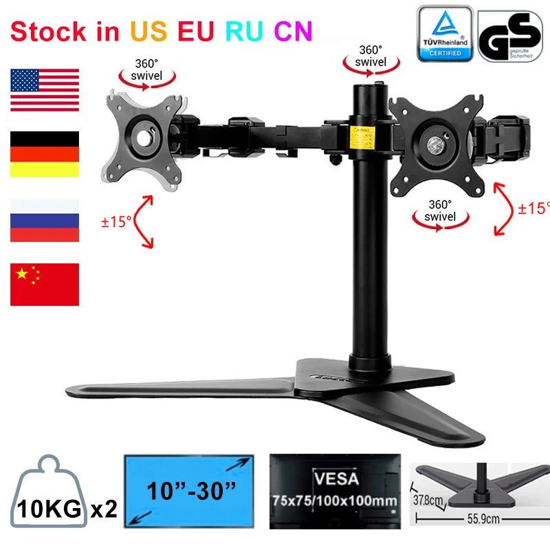 

Настольный двойной поворотный держатель для монитора с полной свободой движений, подставка для двух мониторов, подставки для двух 10-30-дюймовых ЖК-дисплеев с максимальной поддержкой 10 кг на руку