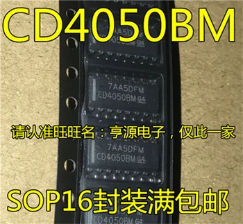 

CD4050BM CD4050 SOP14
