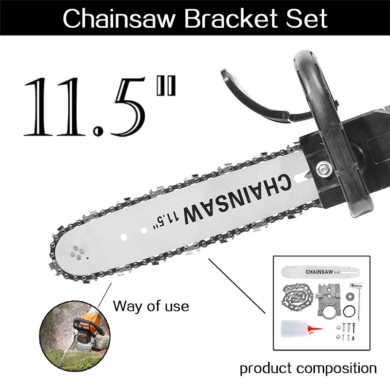 Электрическая угловая шлифовальная машина DIY электрическая пила 11,5 дюймов набор скоб для цепной пилы из высокоуглеродистой стали для цепной пилы деревообрабатывающий электроинструмент