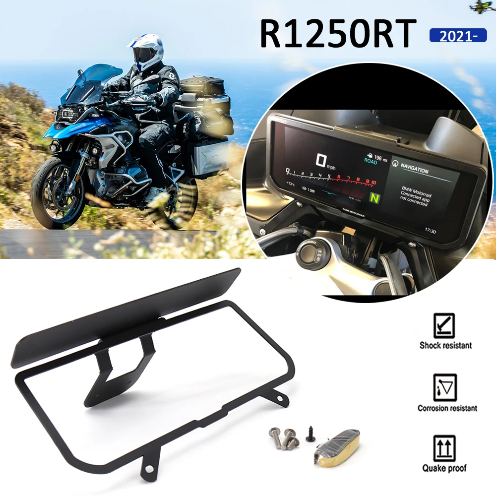 new r1250rt