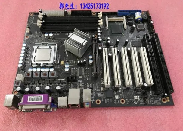 100% high quality test           AIMB-865 V1.0S1.3
