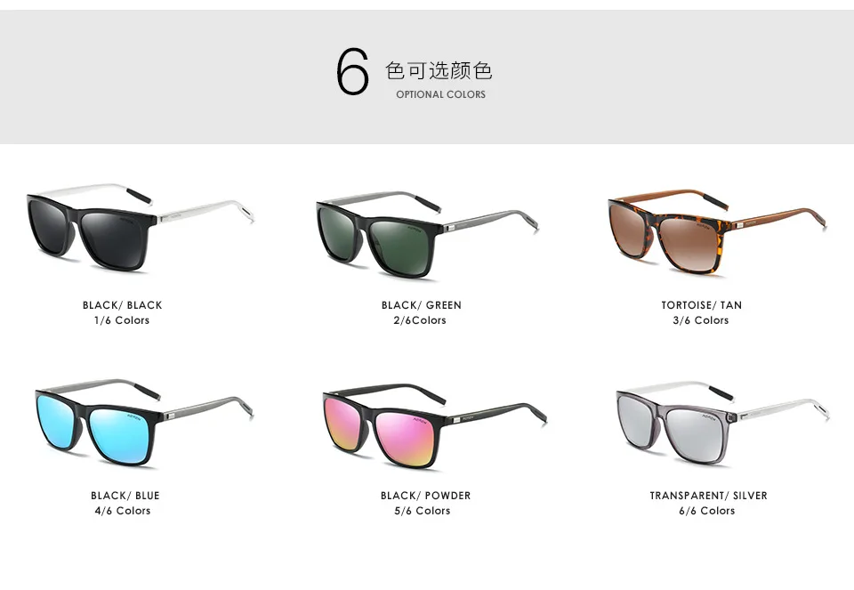 YSO, мужские поляризованные солнцезащитные очки, алюминиево-магниевые солнцезащитные очки, очки для вождения, прямоугольные солнцезащитные очки для мужчин, UV400