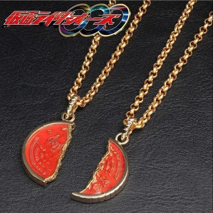アクセサリー・ヘアアクセサリー 1972 Kids Kamen Rider Tai pendant Anime Kamen Rider OOO Coin Pendant Necklace For Men And Women
