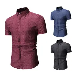 Amazon хит продаж 2019 импортные товары Новые летние мужские универсальные модные повседневные мужские рубашки с короткими рукавами и