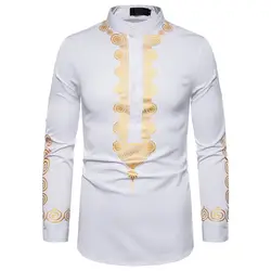 Африканский Племенной Дашики печати платье рубашка мужская 2019 брендовая белая мужская африканская одежда Slim Fit рубашка с длинными