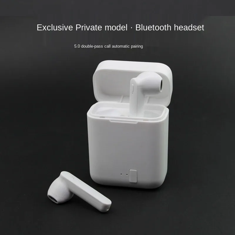 Fashion trend new private model wireless bluetooth headset with charging compartment true stereo tws5 0 bluetooth headset