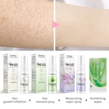 Спреи для удаления волос, Подавляющие рост волос, сыворотка для предотвращения роста волос, ретинол, желе, спрей для восстановления, питают поры, сужают