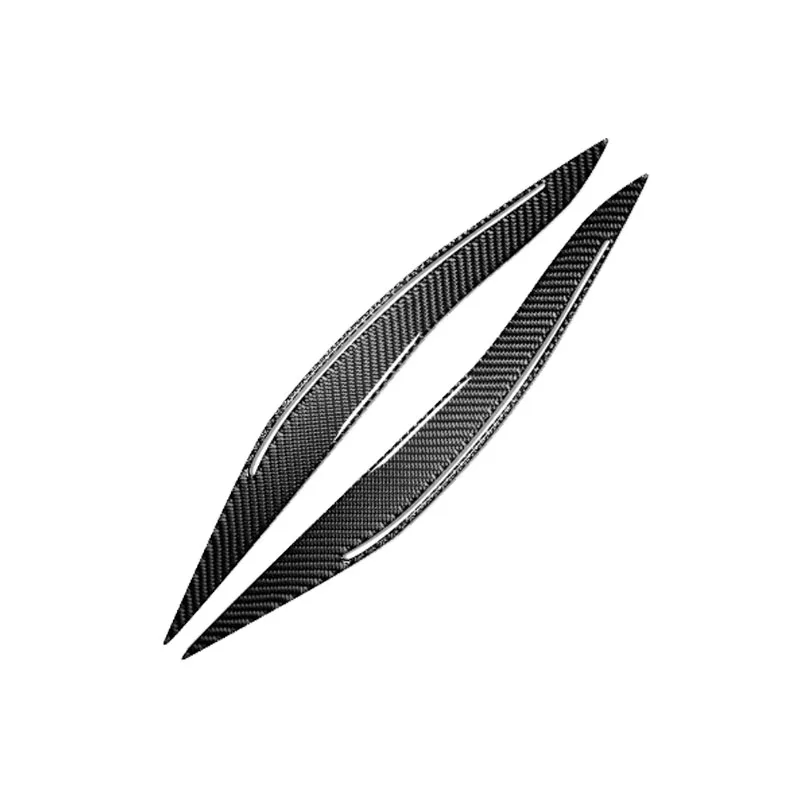 灯眉贴0.0
