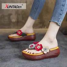 

2022 New Platform Flip Flops Women Flowers Summer Cool Design Convenient 4cm Wedge Heel Slides Ship Shoes