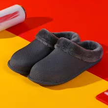 Мужская повседневная домашняя обувь на меху; мужские пары; теплая мягкая обувь из бархата; удобные хлопковые тапочки для мужчин; Прямая поставка; большие размеры