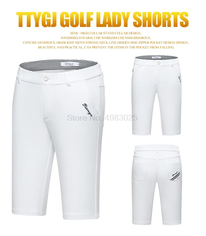 Женские летние шорты для гольфа, женские эластичные быстросохнущие шорты, женские дышащие обтягивающие повседневные шорты, одежда для гольфа, D0805