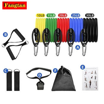 

12PC Resistance Bands Set Workout Muscle Exercise With Door Anchor Legs Ankle Straps For Expander Latex Tube Training Equipment
