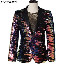 Разноцветный костюм с блестками, куртки, модный певец и ведущий сценический мужской деловой костюм, для ночного клуба, вечернего концерта, блестящий блейзер с блестками