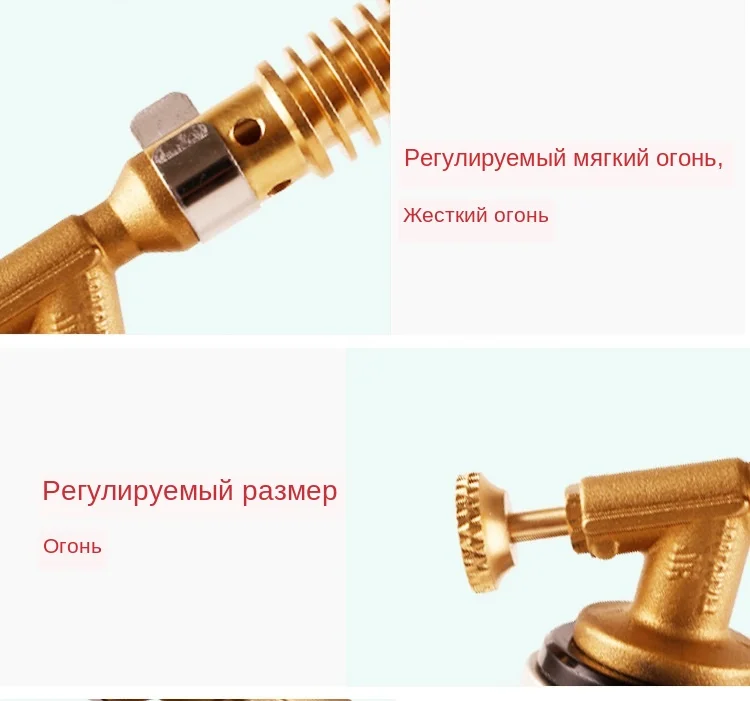 Searock газовый фонарь, пистолет с пламенем, фонарь с медным пламенем, Бутан, газовая горелка, зажигалка, нагрев, сварка для наружного кемпинга, барбекю
