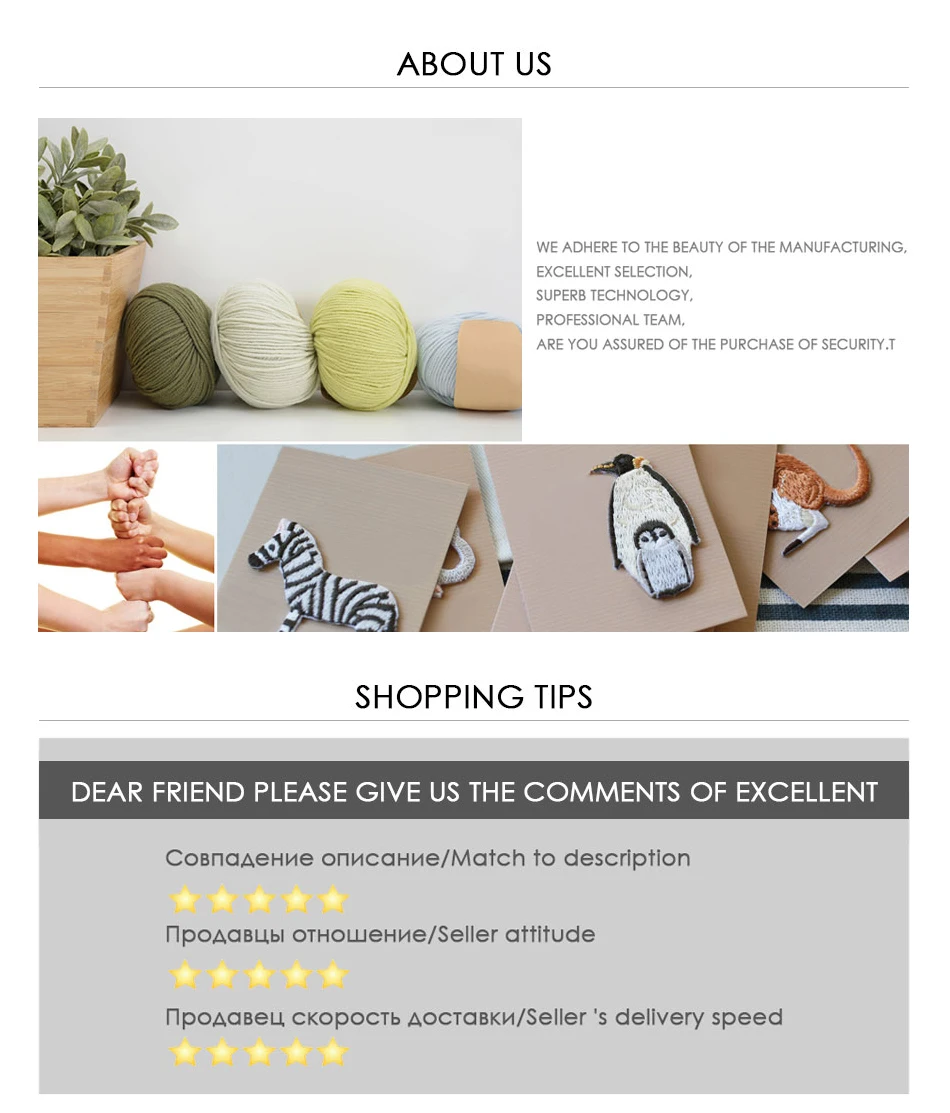 棉帽成人模板(02)_15