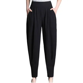 

Harem pants women's casual pants 2020 spring and summer fashion solid color large size loose women's pants NUW978