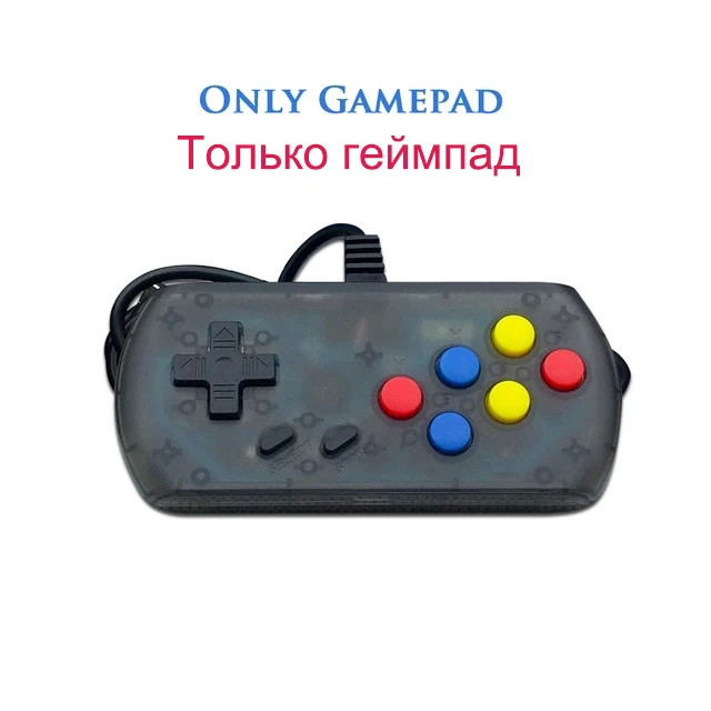 Gampad New Super VIB Vibration Games Retro Video game handheld game console Built-in 8 Bit 30 VIB game Mini consola portatil gift - Цвет: Gampad